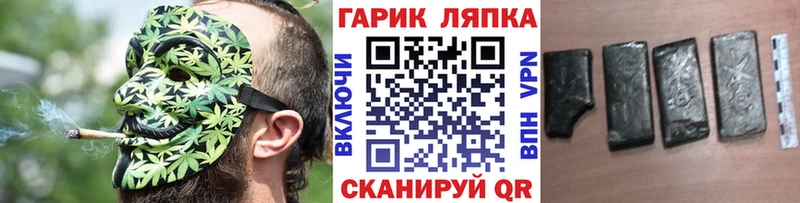 ГАШ Изолятор  цена   Кунгур 
