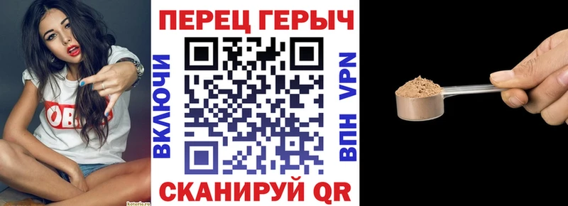 Героин Heroin  Кунгур 