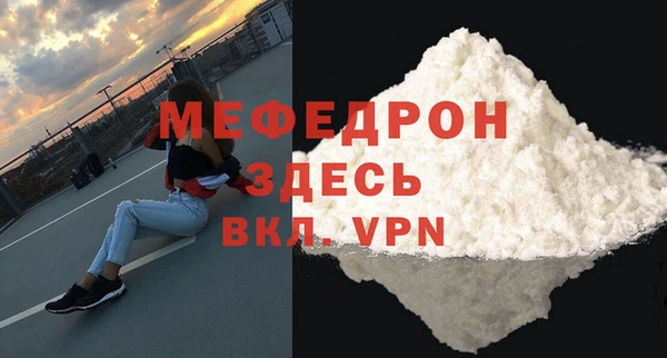 jwh Белоозёрский
