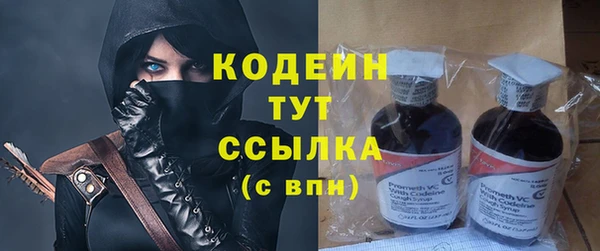 jwh Белоозёрский