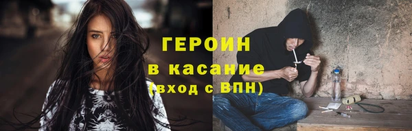 jwh Белоозёрский