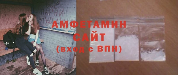 jwh Белоозёрский