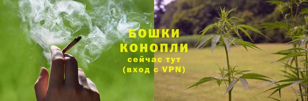 амфетамин Беломорск