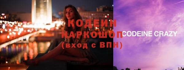 jwh Белоозёрский