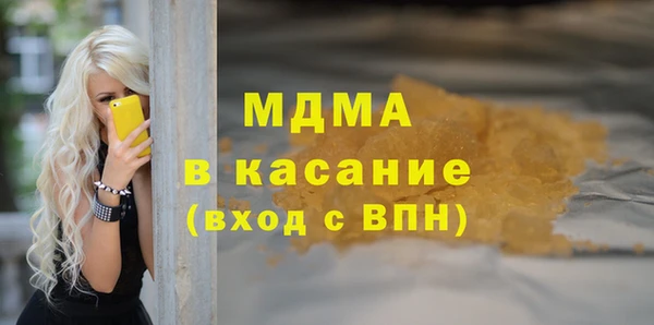 прущая мука Балабаново