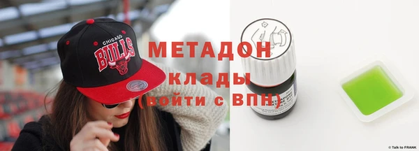 jwh Белоозёрский