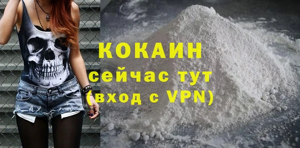 jwh Белоозёрский