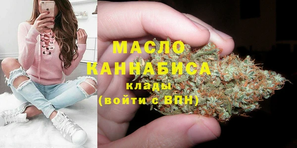 ALPHA PVP Белокуриха