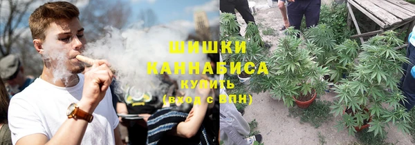 амфетамин Беломорск