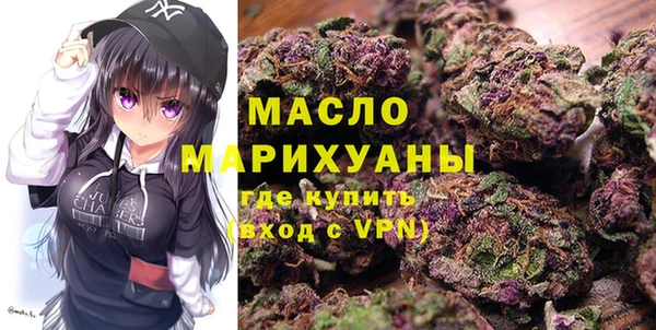 jwh Белоозёрский