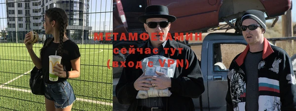 jwh Белоозёрский