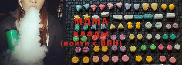 jwh Белоозёрский
