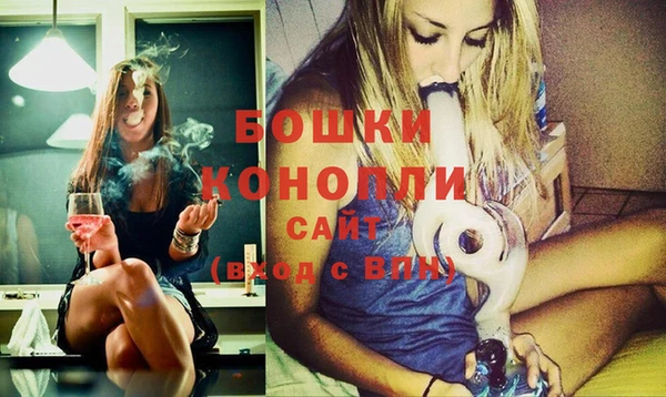 амфетамин Беломорск