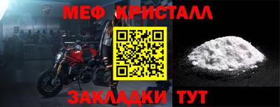 альфа пвп VHQ Чебоксары