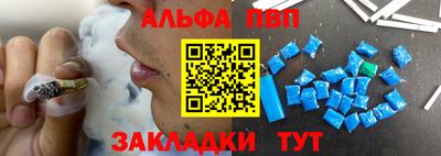 кокс Краснокаменск