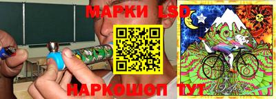 мяу мяу мука Краснодар