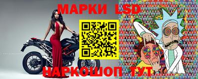 соль курить ск Краснознаменск