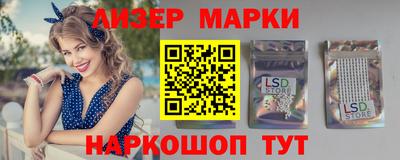 мяу мяу мука Краснодар