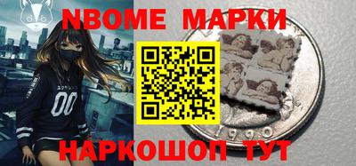 мяу мяу мука Краснодар