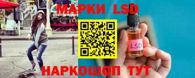 соль курить ск Краснознаменск