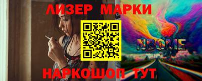 мяу мяу мука Краснодар