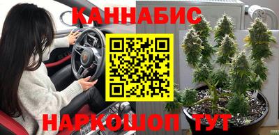 кокс Краснокаменск