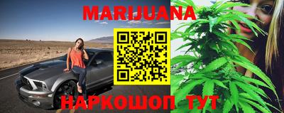 мяу мяу мука Краснодар