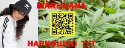 мяу мяу мука Краснодар