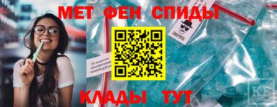 кокс Краснокаменск