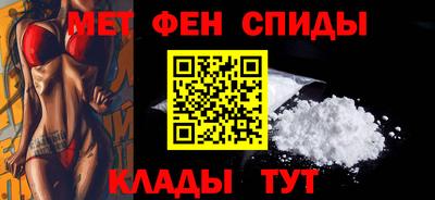 кокс Краснокаменск