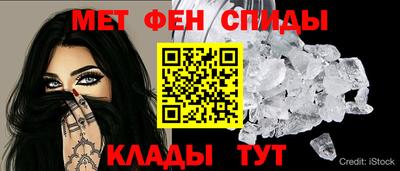 кокс Краснокаменск
