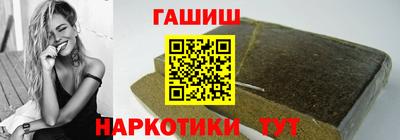соль курить ск Краснознаменск