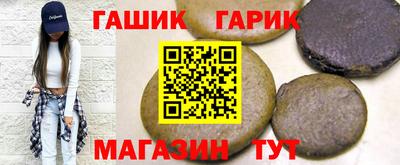 соль курить ск Краснознаменск