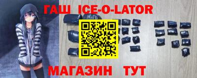 соль курить ск Краснознаменск