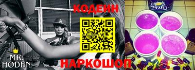 соль курить ск Краснознаменск