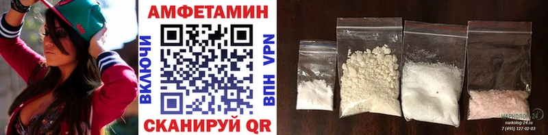 Первитин витя Кунгур